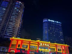 -珠江夜游广州塔·中大码头