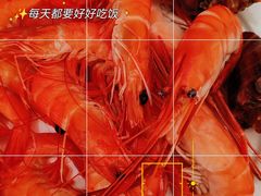 -雅枫国际酒店—枫叶自助餐(福田店)