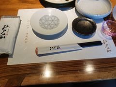 -江户前寿司(好运街店)