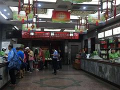 -张一元(总店)