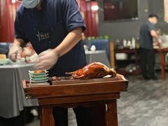 -羲和雅苑•北京烤鸭(平安国际金融中心店)