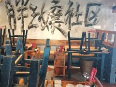 -胖三嬢·呱呱老火锅(北京总店)