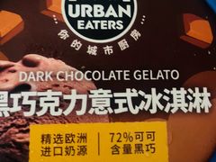 -ALDI奥乐齐超市(浦东大华锦绣优嘉店)