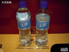 房间免费水-杭州西湖桔子水晶酒店