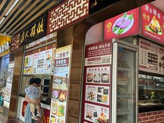 -老潮兴粿品(龙北店)