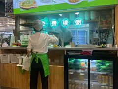 -甲乙饼(丽泽天地店)