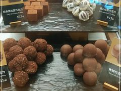 -Ninethirty by Awfully Chocolate(天环广场店)