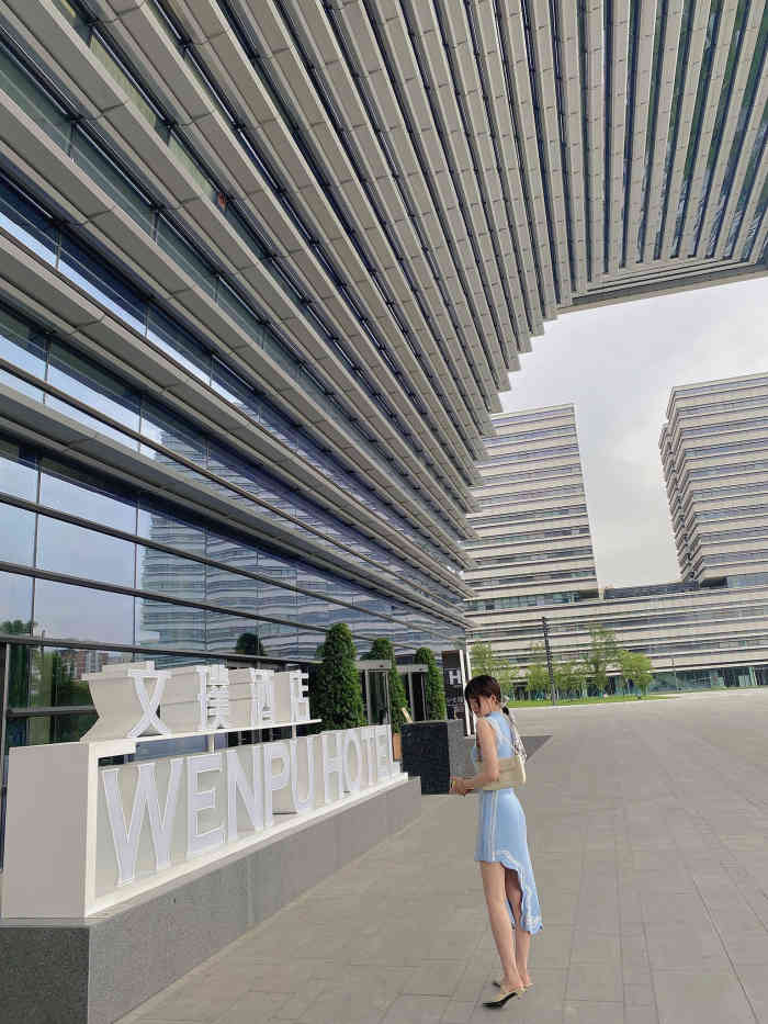 文璞酒店-璞缔咖啡厅-"位于文璞酒店一楼大堂一侧,烘焙和咖啡一体.