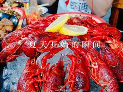 -徐嘉赫龙虾馆