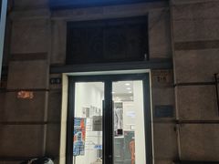 -布瑞琳洗衣(西堤红山店)