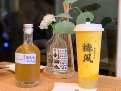 -椿风·养身茶饮(吉大店)