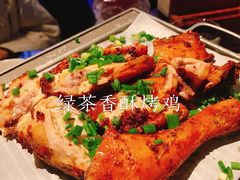 -绿茶餐厅(光谷世界城步行街店)