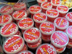 -味多美蛋糕(潘家园店)