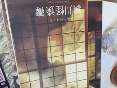 -剧狐剧本杀(徐汇1号店)