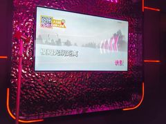 -星聚会KTV X Party(上海真如中海环宇城店)