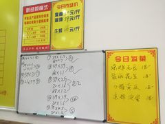 -大圣甲(汉口店)