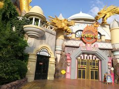 -郑州方特梦幻王国