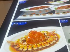 -望海湾海鲜楼·海鲜(河南路店)