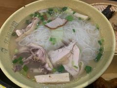 -华姐鸡粉(中心店)