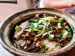 -文记煲仔饭