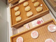 -老鼎丰糕点铺子(国贸商城店)