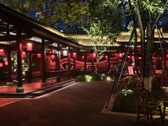 -铁像寺水街