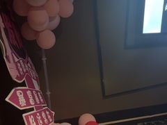 -星璨火吧KTV聚会餐厅(华清广场店)
