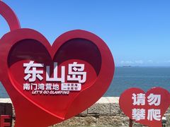 -旺来排档