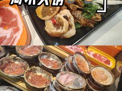 -尚品海鲜肥牛自助火锅(湖明店)