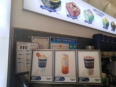 -ARTEASG啊T·新加坡奶茶(三坊七巷店)