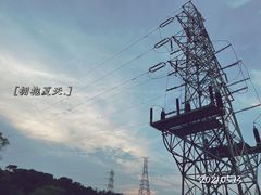 -狐尾山公园