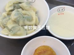 -毛华美食(清扬路店)
