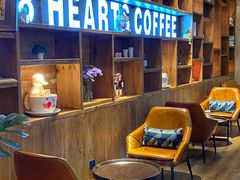 -8 Hearts Coffee(悟锦世纪大楼店)