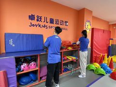 -卓跃儿童运动馆·体能·跳绳·篮球(滨江东中心店)