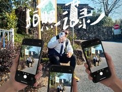 -杭州半山国家森林公园