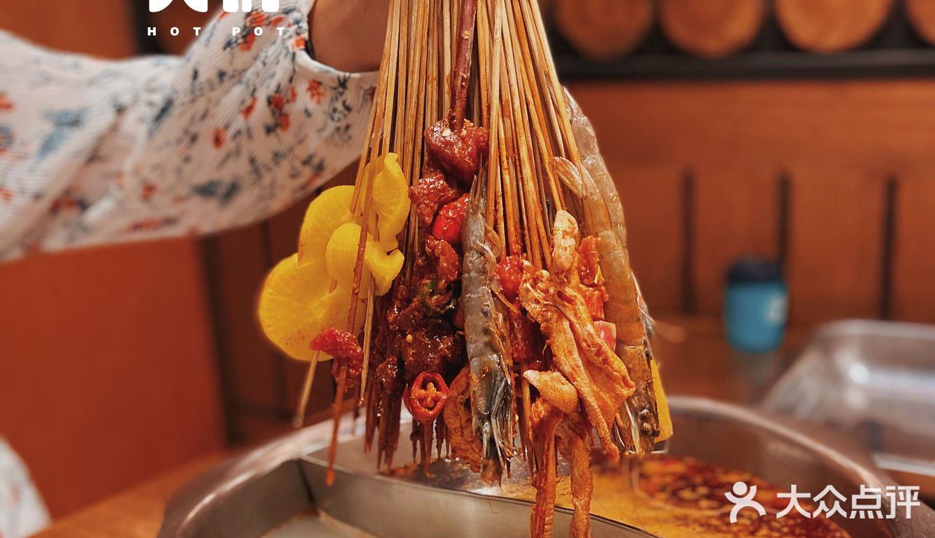 火遍北京的串串火锅｜大串超过瘾，这也太上头了！