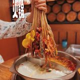 火遍北京的串串火锅｜大串超过瘾，这也太上头了！