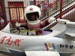 -和平菓局(王府井店)