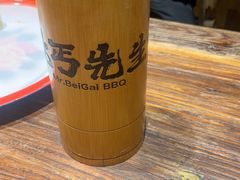 -北丐先生·野馄饨烧烤(雨花万象店)