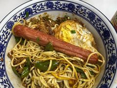 -带杏干面馆(洋湖景园店)