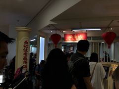门面-威南记鸡饭餐室