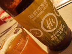 -海底捞火锅(顺城购物中心店)