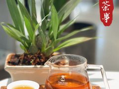 -逗葉茶事·新中式茶饮(创始店)