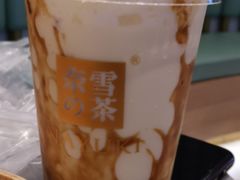-奈雪的茶(亨特国际广场店)