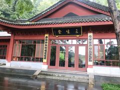 -杭州西湖风景名胜区-三生石