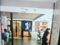 -尚荟汤泉生活馆