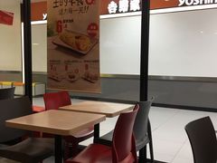 -永和大王(龙德广场店)