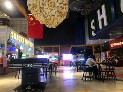 -USM宜欣全景声激光巨幕影城(宜欣城旗舰店)