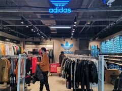 -法雅体育工厂店(皂君庙路店)