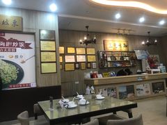 大堂-巽寮印象美食部落餐厅·海鲜·地方特色菜(惠州体验店)